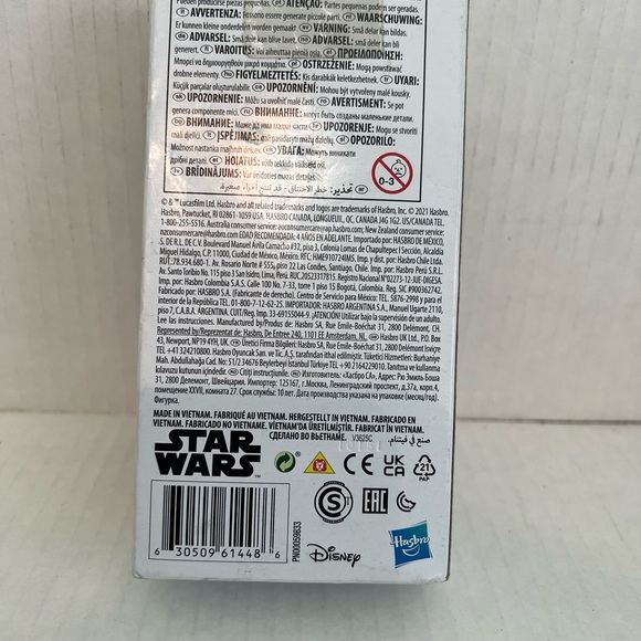 Disney Star Wars C 3PO Action Figure In Box - Picture 4 of 4